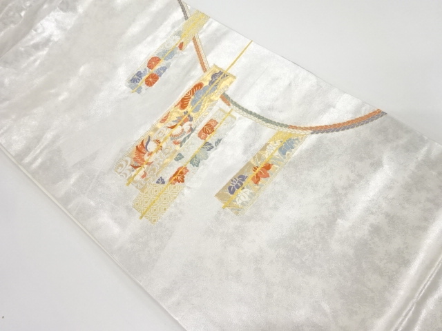 末広に鴛鴦・花模様織り出し名古屋帯